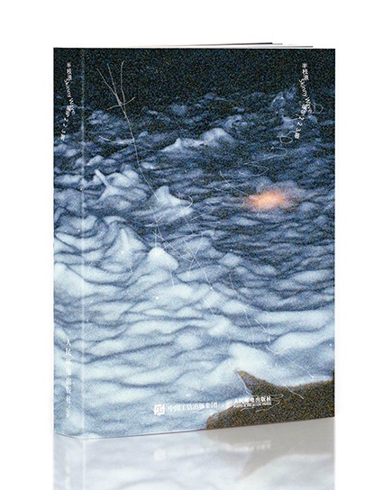 https://linzhipeng223.com/files/gimgs/73_skinnywave-official01.jpg